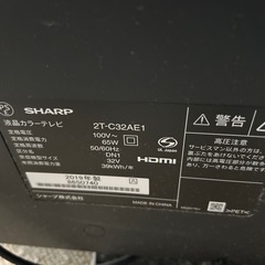 　ジャンク品　SHARP テレビの画像