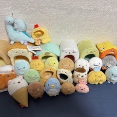 すみっコぐらし ぬいぐるみの画像