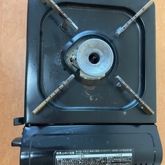 カセットコンロ