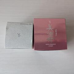資生堂　クリームの画像