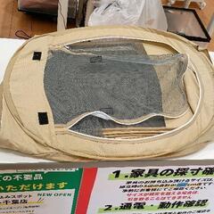 0706-150 折りたたみペットサークル破れほつれありの画像