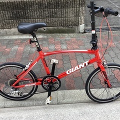 GIANT 折りたたみ自転車(自転車)の中古が安い！激安で譲ります