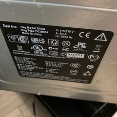 PC電源460Wジャンクの画像