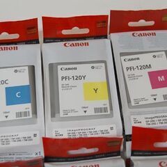 新品 純正 CANON インクタンク PFI-120 6本セット マット ブラック シアン×2 マゼンタ イエロー 120MBK/120BK/120Y/120M/120C  札幌市 清田区 平岡の画像