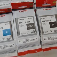 新品 純正 CANON インクタンク PFI-120 6本セット マット ブラック シアン×2 マゼンタ イエロー 120MBK/120BK/120Y/120M/120C  札幌市 清田区 平岡の画像