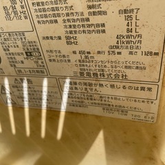 2ドア冷蔵庫の画像