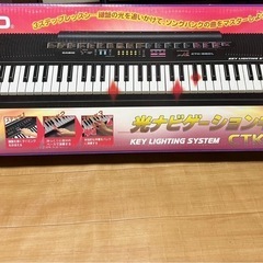カシオ光ナビゲーションキーボードの画像