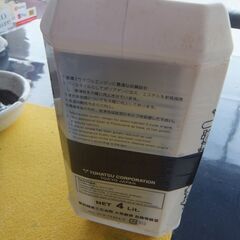 トーハツ　船外機　エンジンオイル　２サイクル　４L　の画像