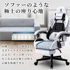 【オフィス/ゲーミングチェア）】8,000円でお譲りします｜直接お届けOK！の画像