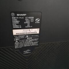 シャ―プ　40インチ　液晶テレビ　家電　AV機器の画像
