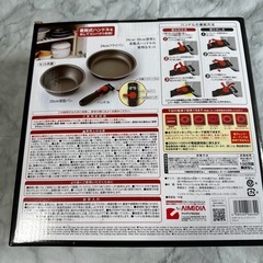 新品未開封！ダイヤコートフライパンの画像