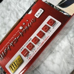 新品未開封！ダイヤコートフライパンの画像