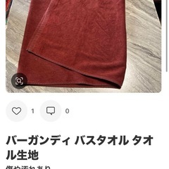 プレゼント色々の画像