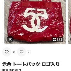 プレゼント色々の画像