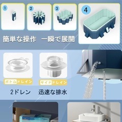 折りたたみ式家庭用プール　の画像