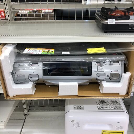 【ジャングルジャングル和歌山店】【Wa1841】ガステーブル ガスコンロ リンナイ KG661C 2012 都市ガス用  和歌山市 岩