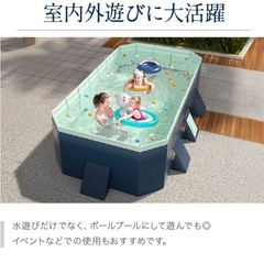 【お譲りします】大型プール　折りたたみ可能　の画像