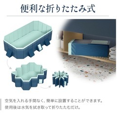 【お譲りします】大型プール　折りたたみ可能　の画像