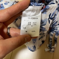 80サイズ　セットアップ2組セットの画像