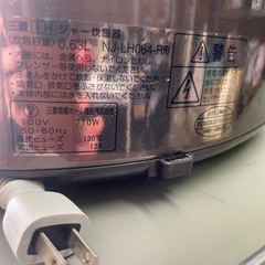 NO：3772  三菱IHジャー炊飯器‼️  お買い得品❣️の画像