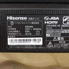 【紋別市発】　ハイセンス　40型　液晶テレビ　２０２4年製　40E45N　ネット動画・ゲーム・エンタメを存分に楽しむ　再生　映像/音声確認　リモコン　中古品　店頭渡し　引取り限定の画像