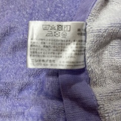 記名なし ラップタオル 80cmの画像