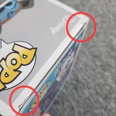 Funko Pop!「スティッチ アズ ビース卜」フィギュアの画像
