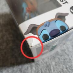 Funko Pop!「スティッチ アズ ビース卜」フィギュアの画像
