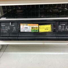 【ジャングルジャングル和歌山店】【Wa1842】ガステーブル ガ...