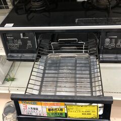 【ジャングルジャングル和歌山店】【Wa1842】ガステーブル ガスコンロ パロマ PA-A64WCK 2022 LPガス用 和歌山市 岩出市 海南市 岬町の画像