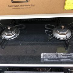 【ジャングルジャングル和歌山店】【Wa1842】ガステーブル ガスコンロ パロマ PA-A64WCK 2022 LPガス用 和歌山市 岩出市 海南市 岬町の画像
