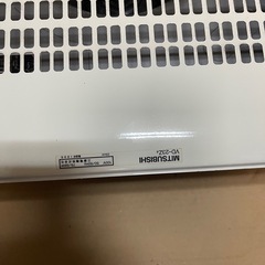 三菱電機(MITSUBISHI ELECTRIC) 天井埋込形ダクト用換気扇 低騒音形 VD－23Zの画像
