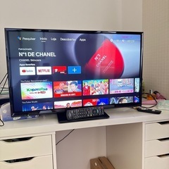 TV テレビ