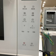 【お値下げしました！】2023年製 Panasonic オーブンレンジ　入荷しました【6ヶ月保証】の画像