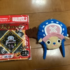 ONE PIECE　色々の画像