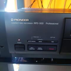 パイオニア RPD-500 業務用 追記型高級CDレコーダー メンテナンス済良品✨ の画像