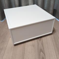 【ほぼ未使用】収納ケース(ニトリ)