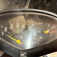 ★支払い総額3.6万円★関東圏内即日配送可能♪ホンダ 62ディオ AF62  4スト、集中キー！人気のディオシリーズ！バッテリー新品！の画像