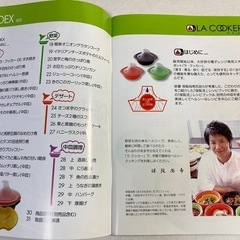 電子レンジ調理器具の画像