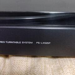 SONYリバティコンポ付属レコードプレーヤー
