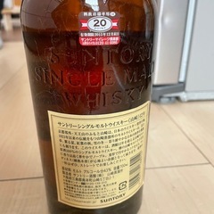 山崎12年の画像