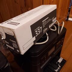 Canon Satera MF236n多機能プリンターの画像