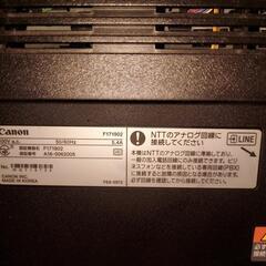 Canon Satera MF236n多機能プリンターの画像