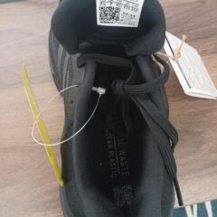 SOLAR　GLIDE　25cm　adidas　※開封未使用品 高さ(H)--cm× 幅(W)--cm× 奥行(D)--cmの画像