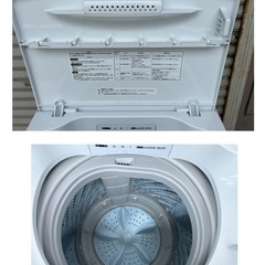 【2022年製】 Hisense 洗濯機の画像