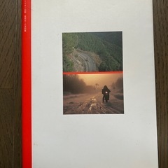 続ナチュラルツーリングの画像