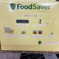 【新品】Food Saverの画像