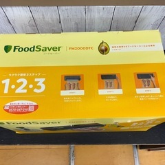 【新品】Food Saverの画像