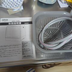 【取引中】タンク式食洗機 AINXの画像