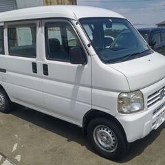 乗って帰れる！　９万㌔台　修復歴無　総額２２万円　ホンダ・アクティバン